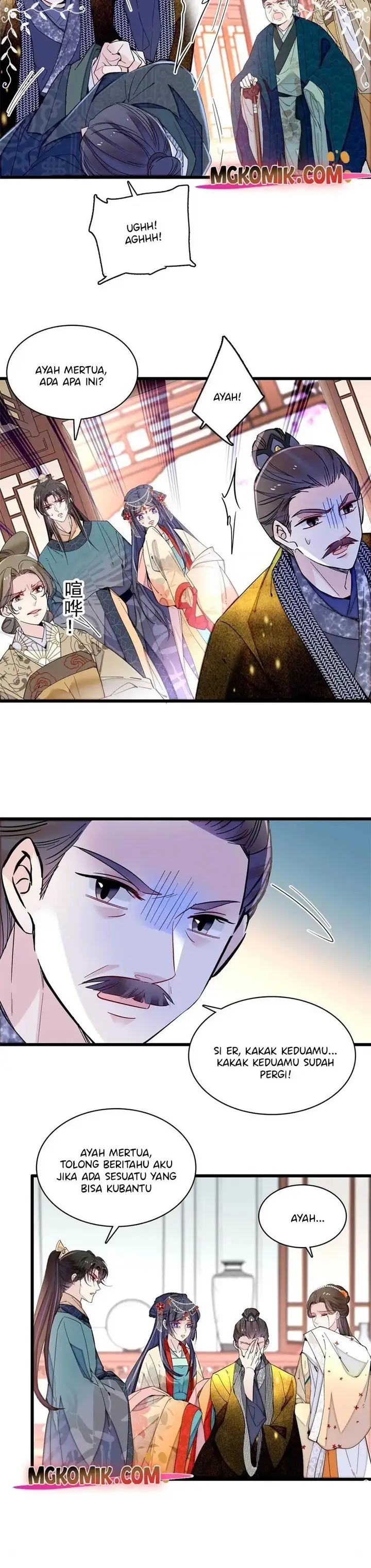 image-komik-sijin-chapter-265-1/15