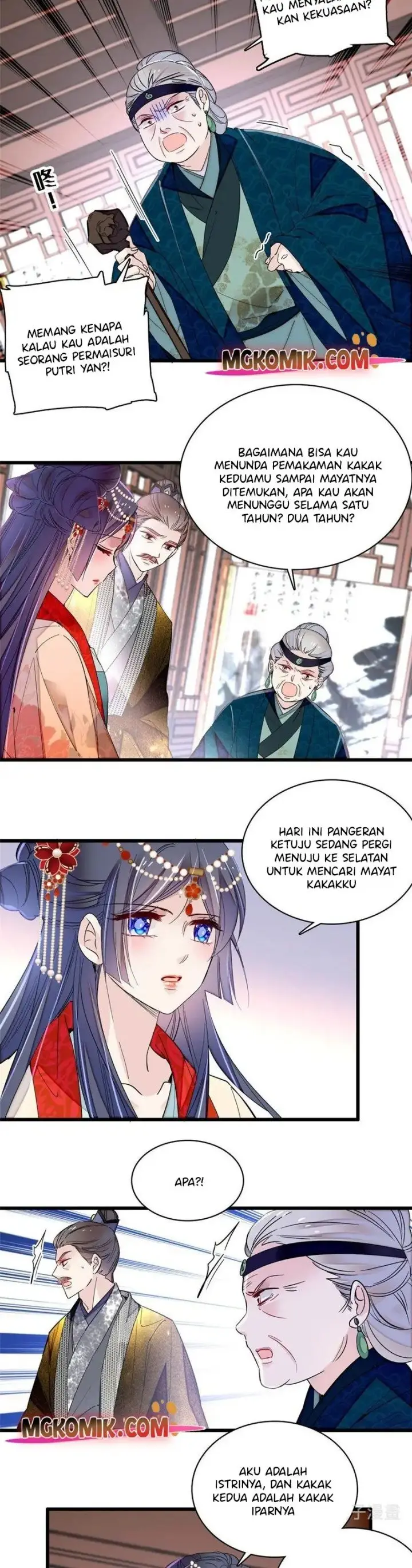 image-komik-sijin-chapter-266-1/15