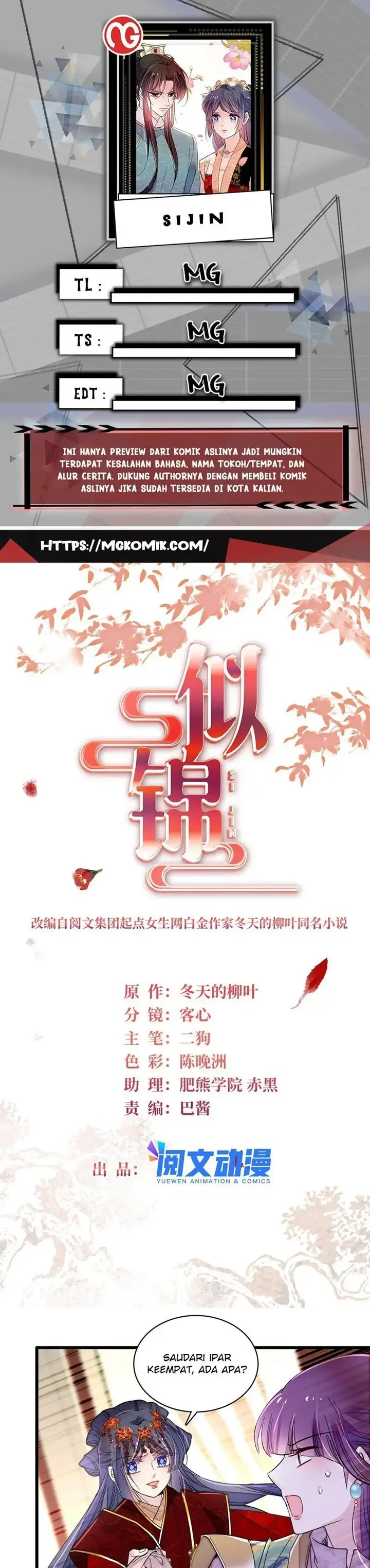 image-komik-sijin-chapter-271-0/15
