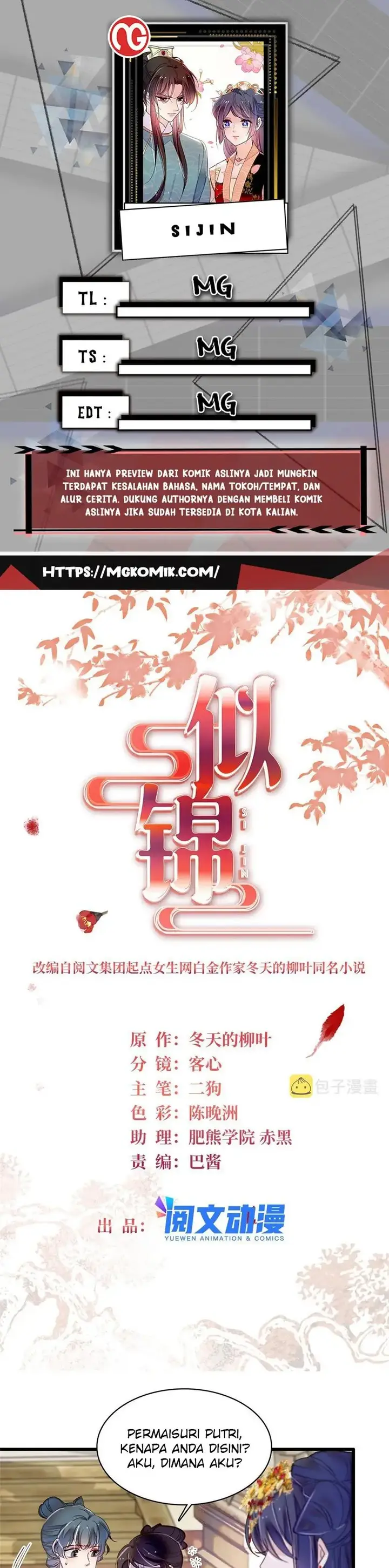 image-komik-sijin-chapter-278-0/15