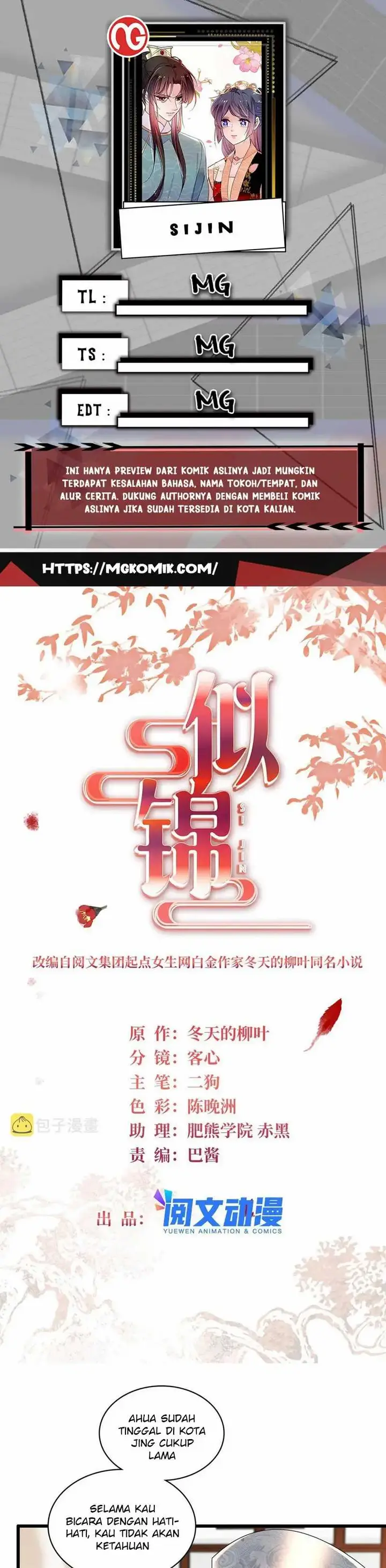 image-komik-sijin-chapter-280-0/15