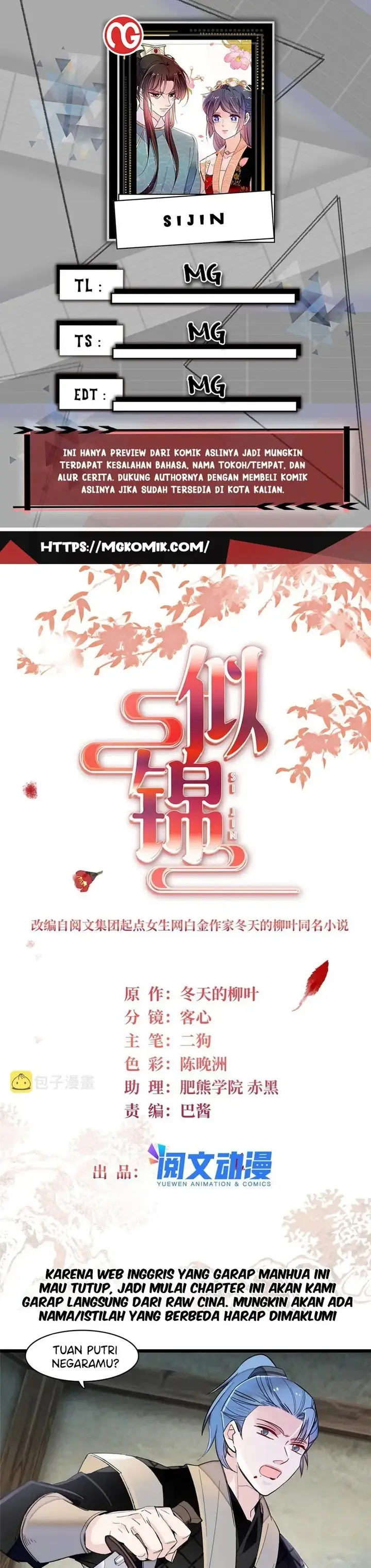 image-komik-sijin-chapter-282-0/15