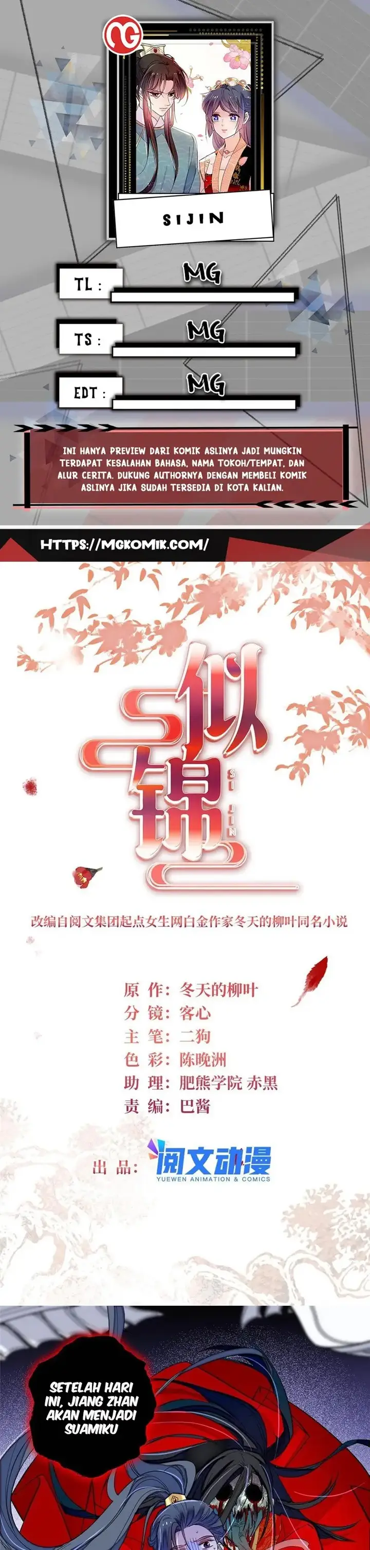 image-komik-sijin-chapter-283-0/15