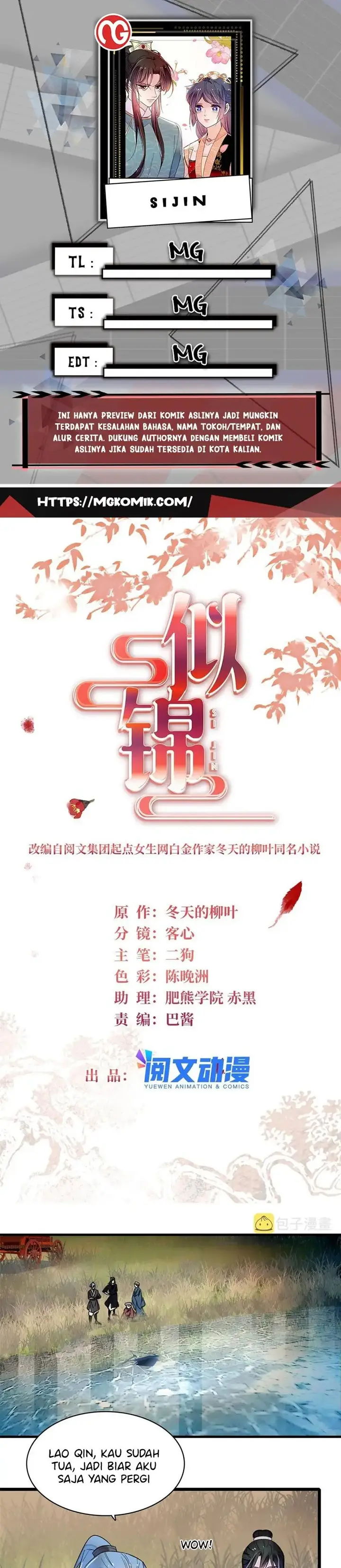 image-komik-sijin-chapter-284-0/15