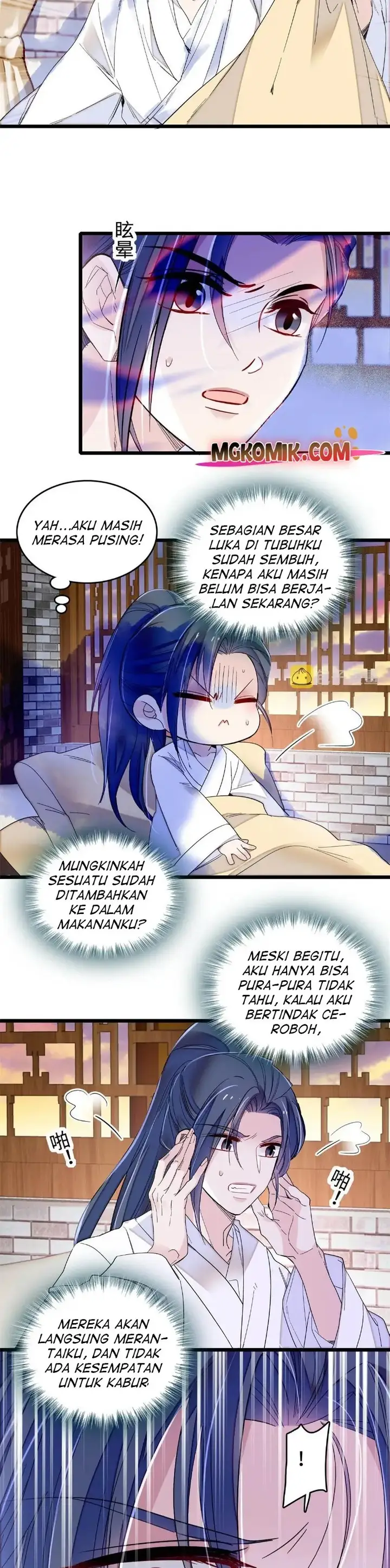 image-komik-sijin-chapter-286-11/15