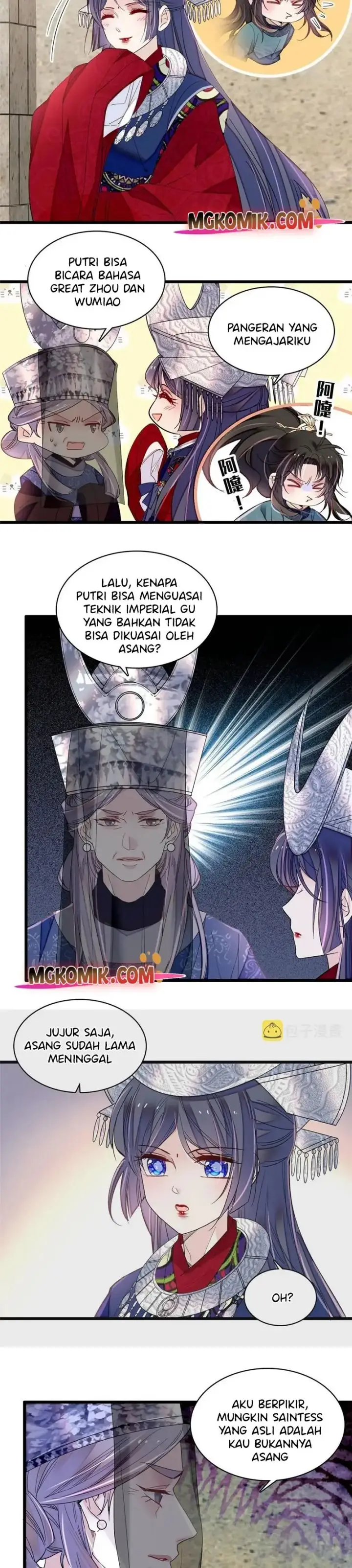 image-komik-sijin-chapter-292-8/15