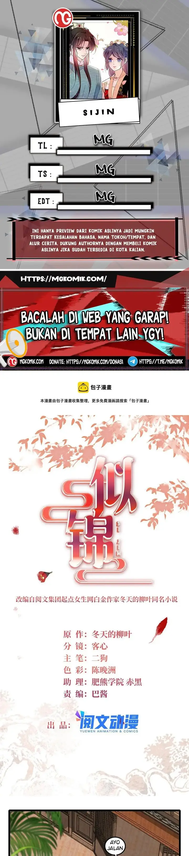 image-komik-sijin-chapter-294-0/15