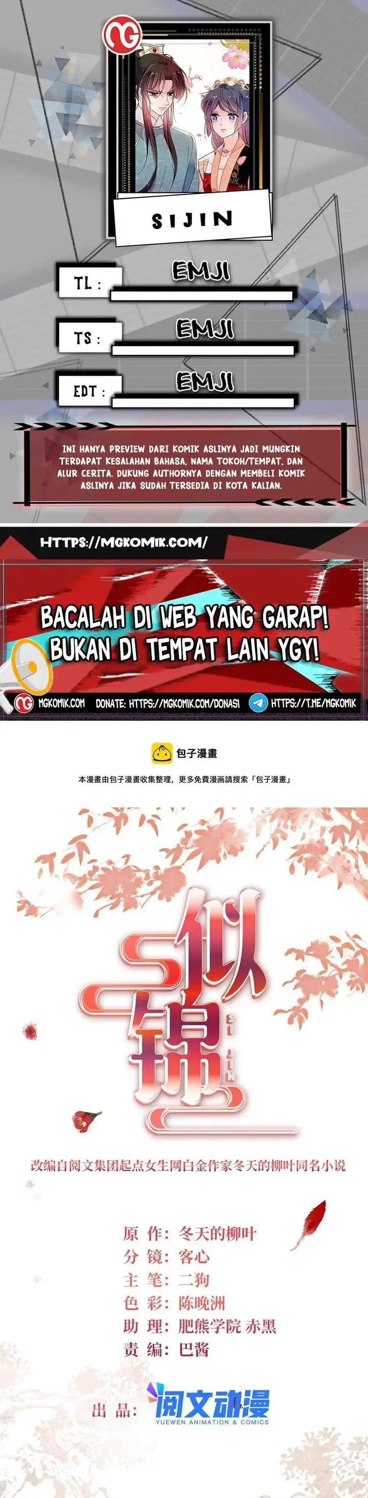 image-komik-sijin-chapter-296-0/15