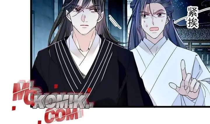 image-komik-sijin-chapter-298-23/34