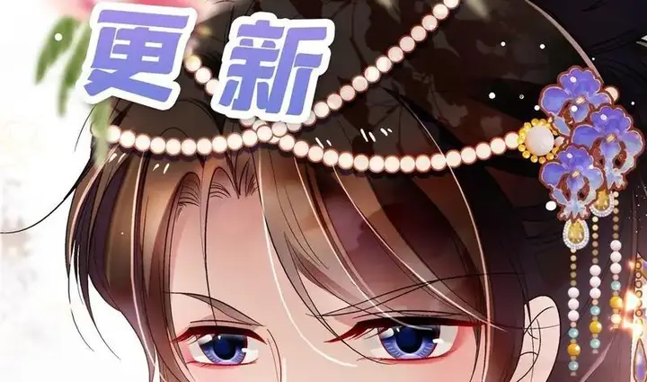 image-komik-sijin-chapter-298-28/34