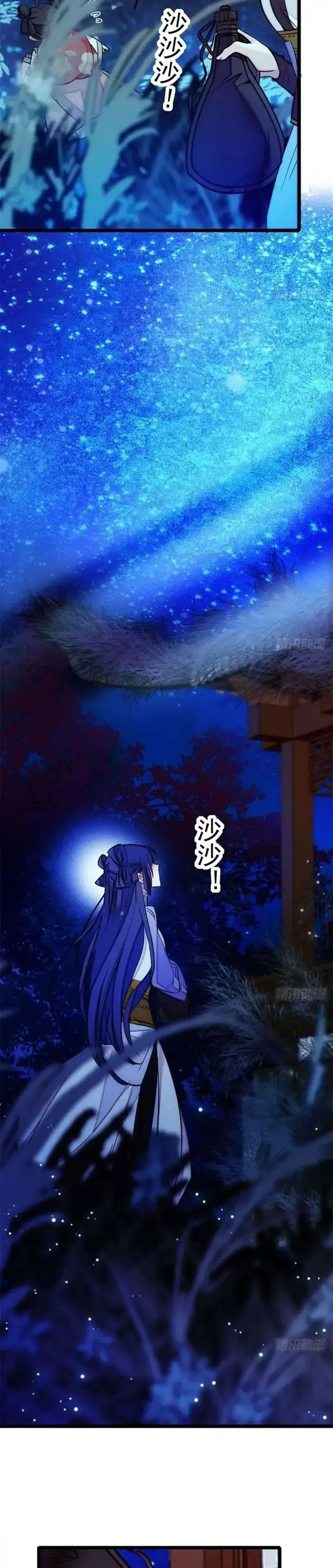 image-komik-sijin-chapter-3-3/30