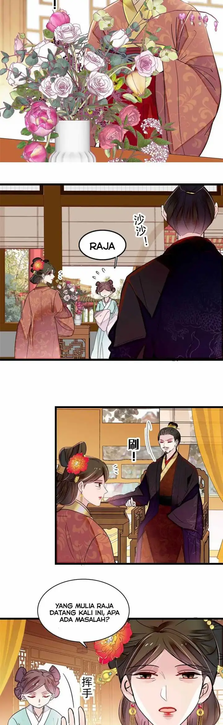 image-komik-sijin-chapter-300-4/26