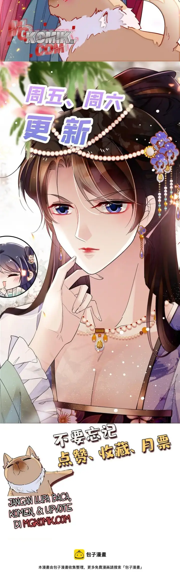 image-komik-sijin-chapter-301-23/27