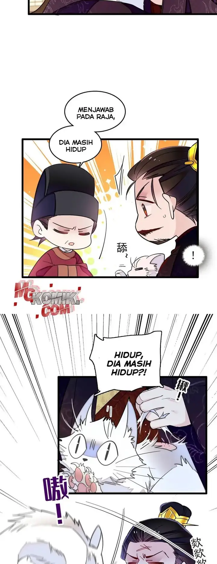 image-komik-sijin-chapter-302-22/28
