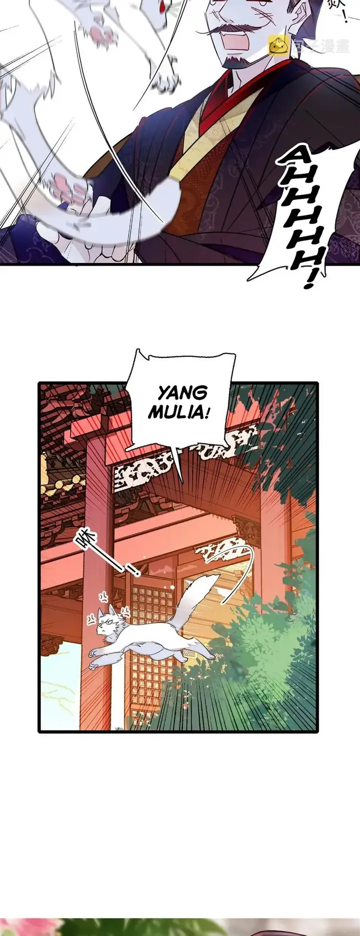 image-komik-sijin-chapter-302-23/28