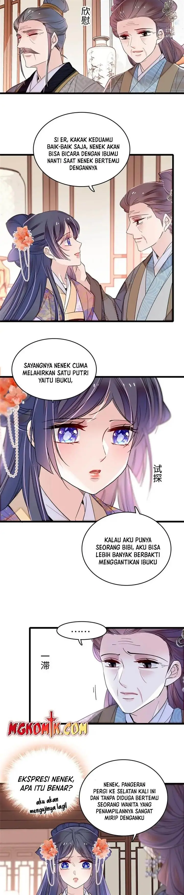 image-komik-sijin-chapter-305-5/19