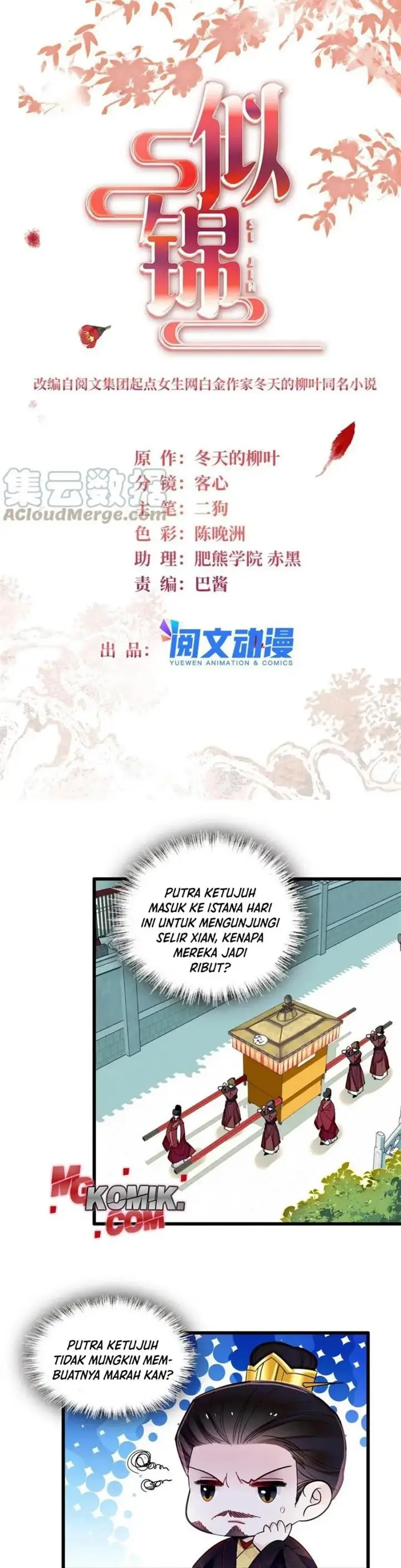 image-komik-sijin-chapter-309-1/20