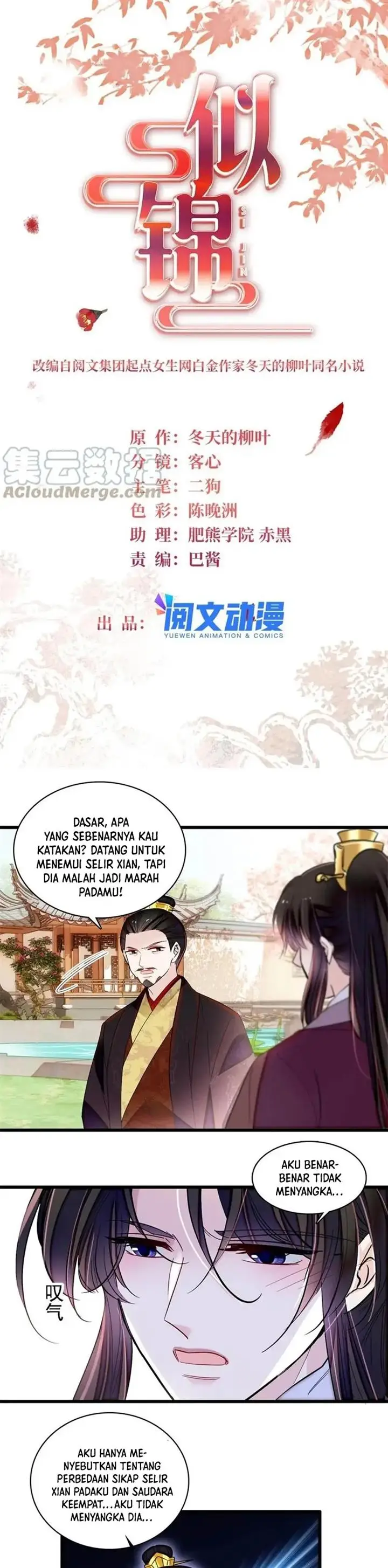 image-komik-sijin-chapter-310-1/18