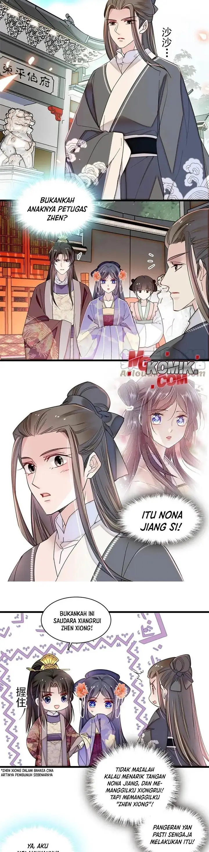 image-komik-sijin-chapter-312-8/20