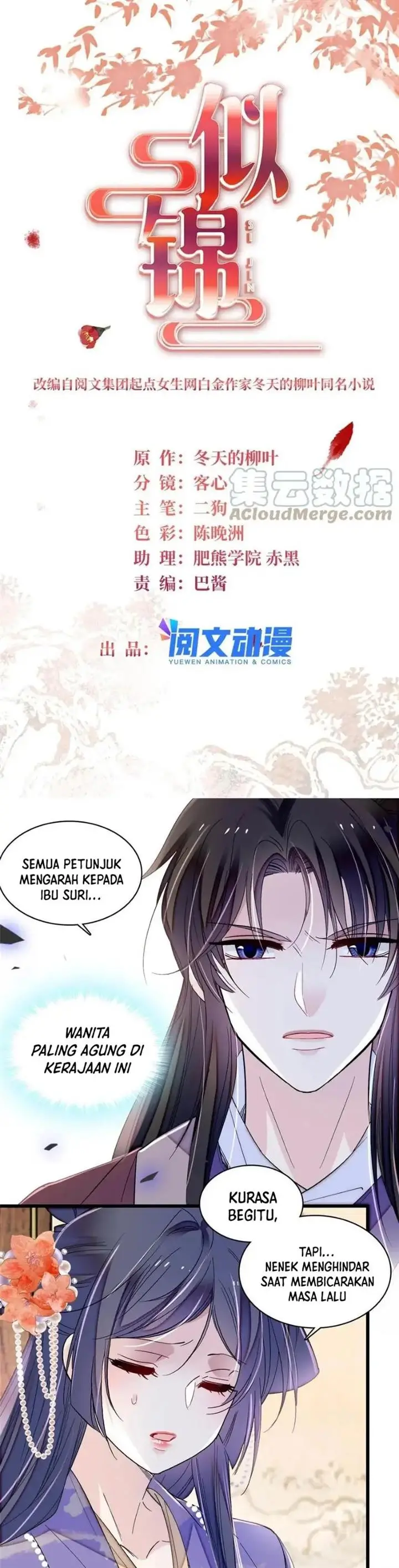 image-komik-sijin-chapter-313-2/21