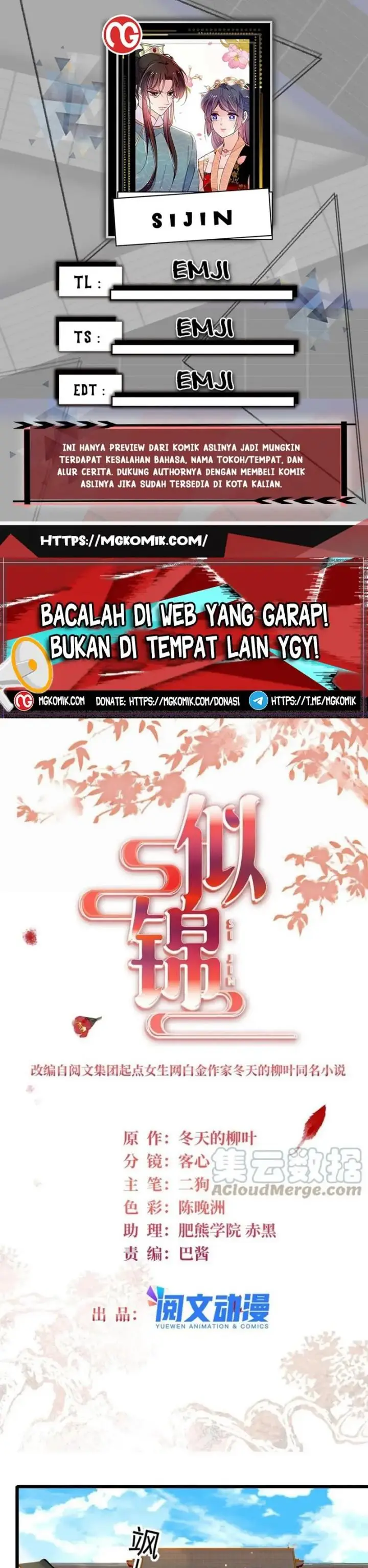 image-komik-sijin-chapter-323-0/15