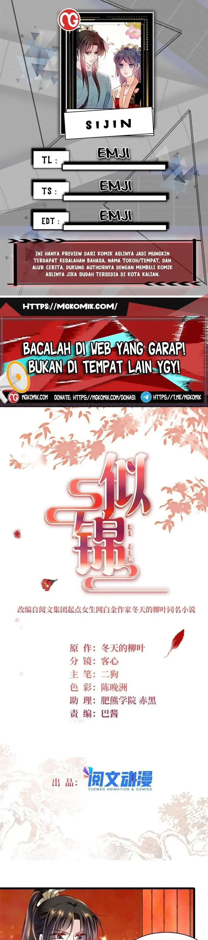 image-komik-sijin-chapter-328-0/15