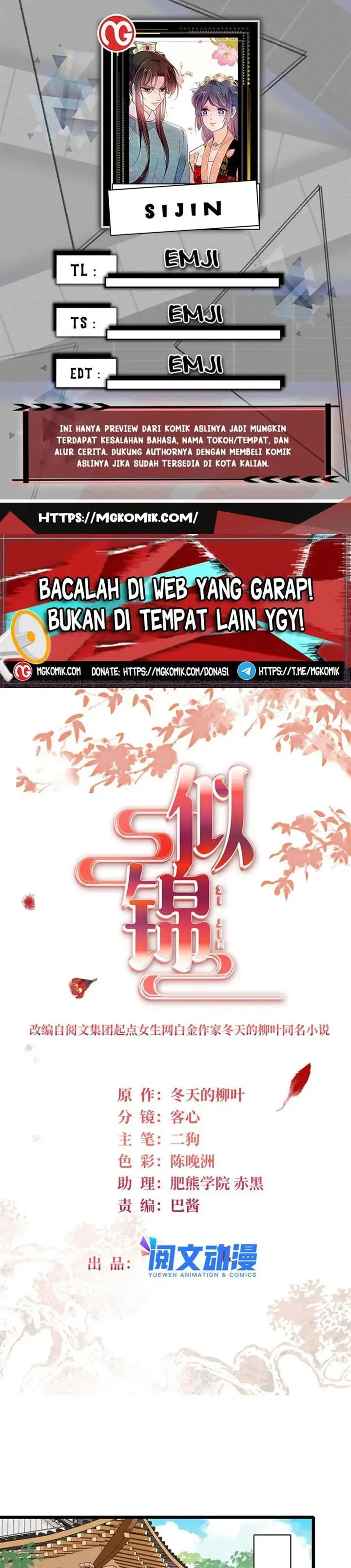 image-komik-sijin-chapter-329-0/15