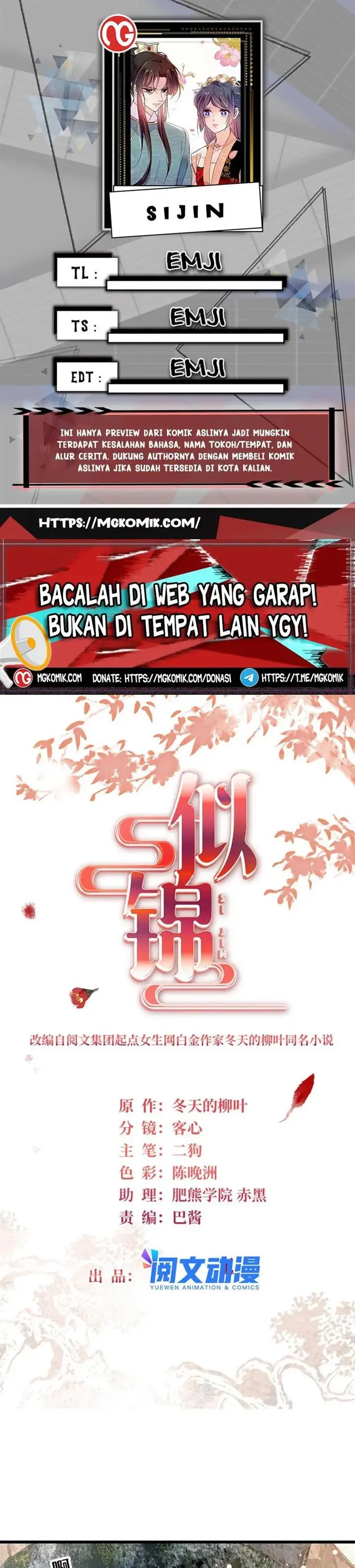 image-komik-sijin-chapter-331-0/15