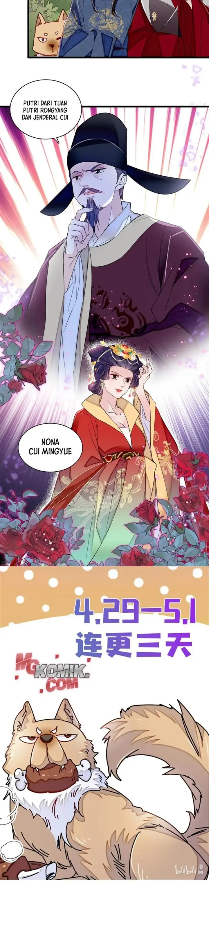 image-komik-sijin-chapter-332-14/18