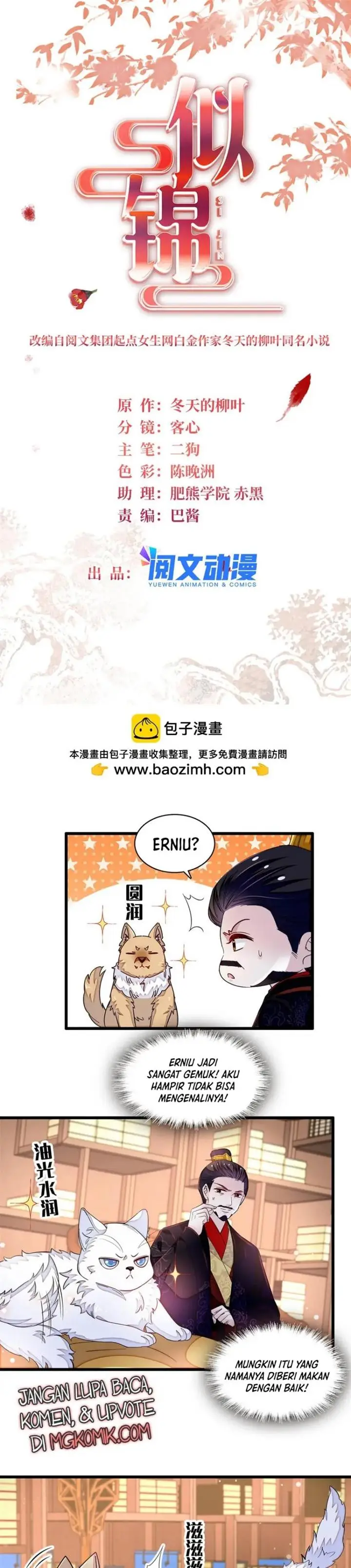 image-komik-sijin-chapter-334-2/17