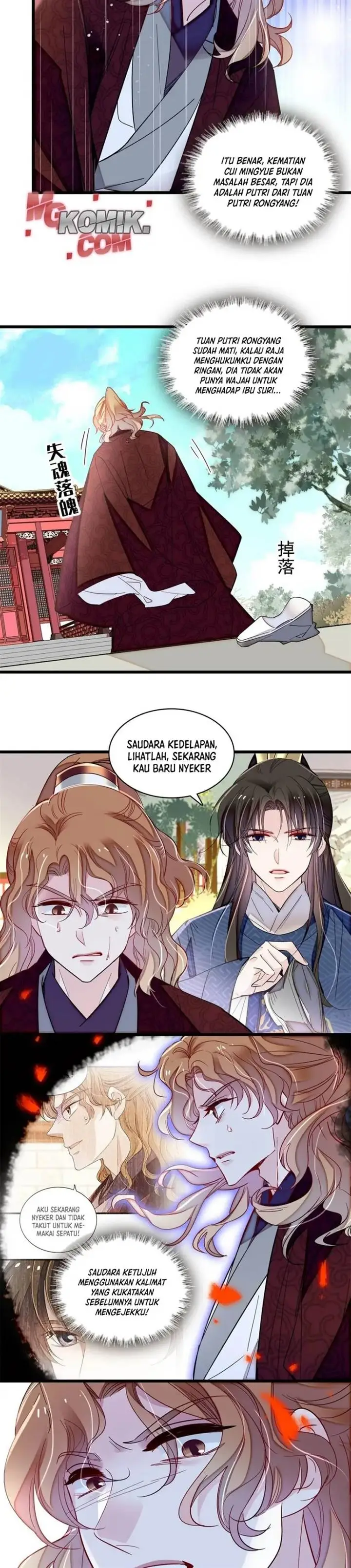 image-komik-sijin-chapter-335-9/17