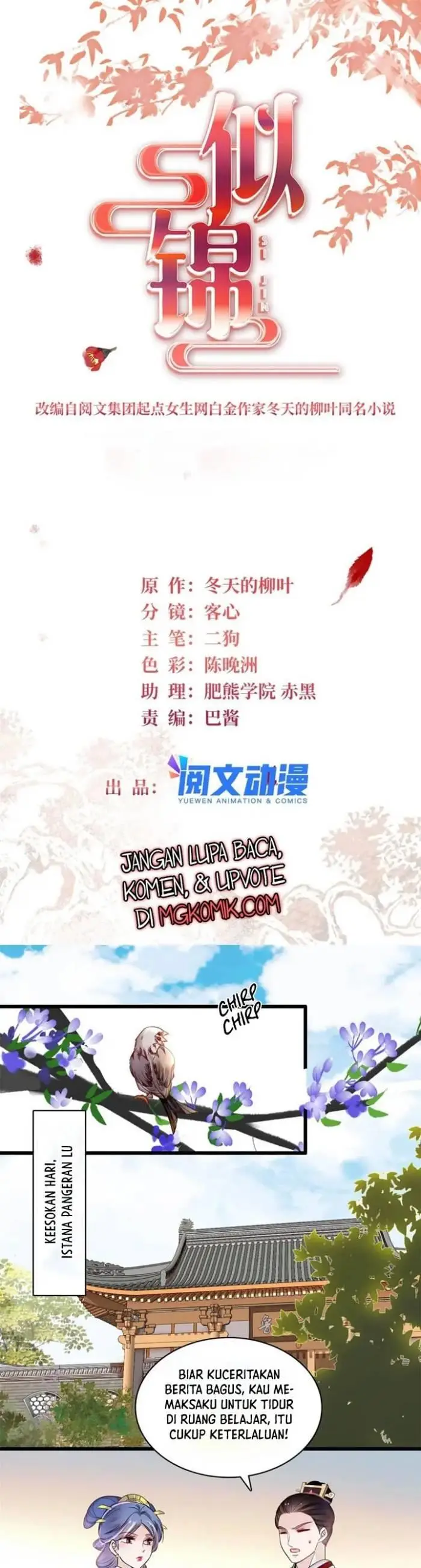 image-komik-sijin-chapter-336-1/18