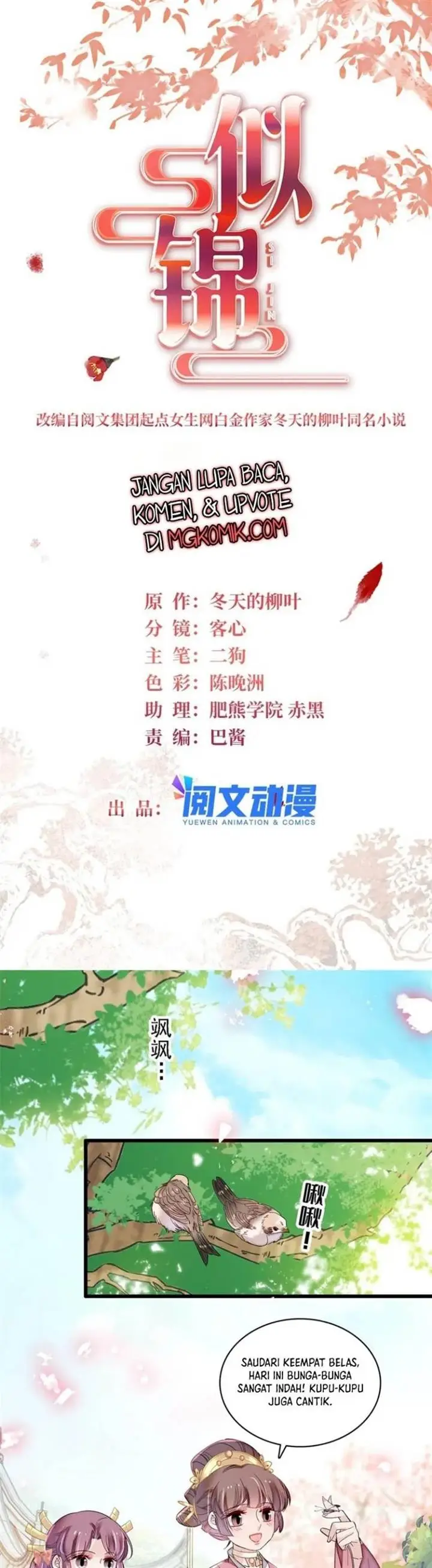 image-komik-sijin-chapter-344-1/18