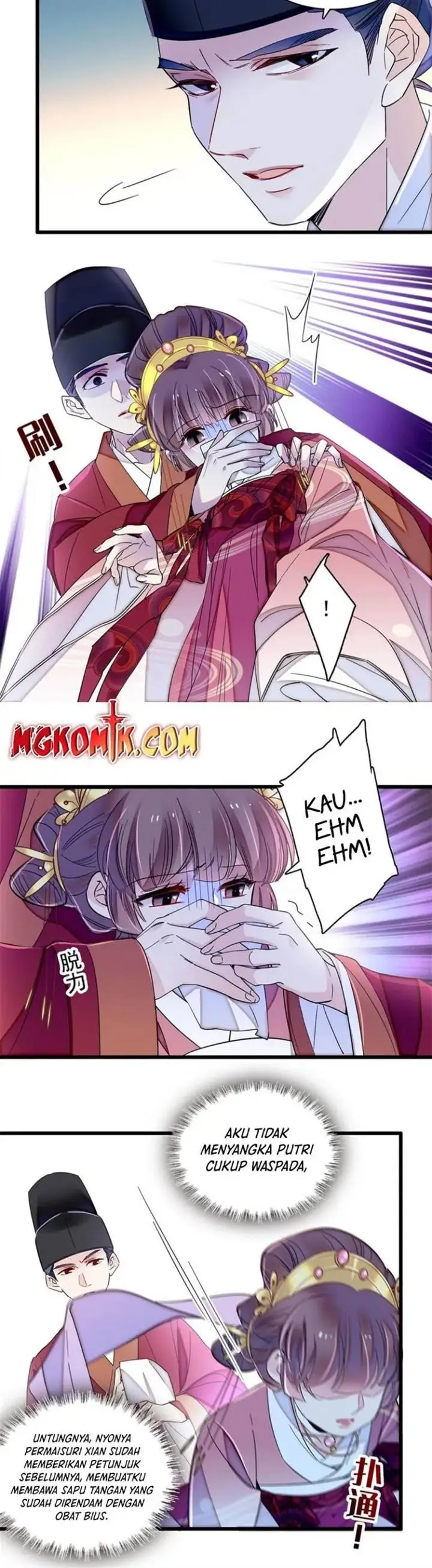 image-komik-sijin-chapter-344-8/18