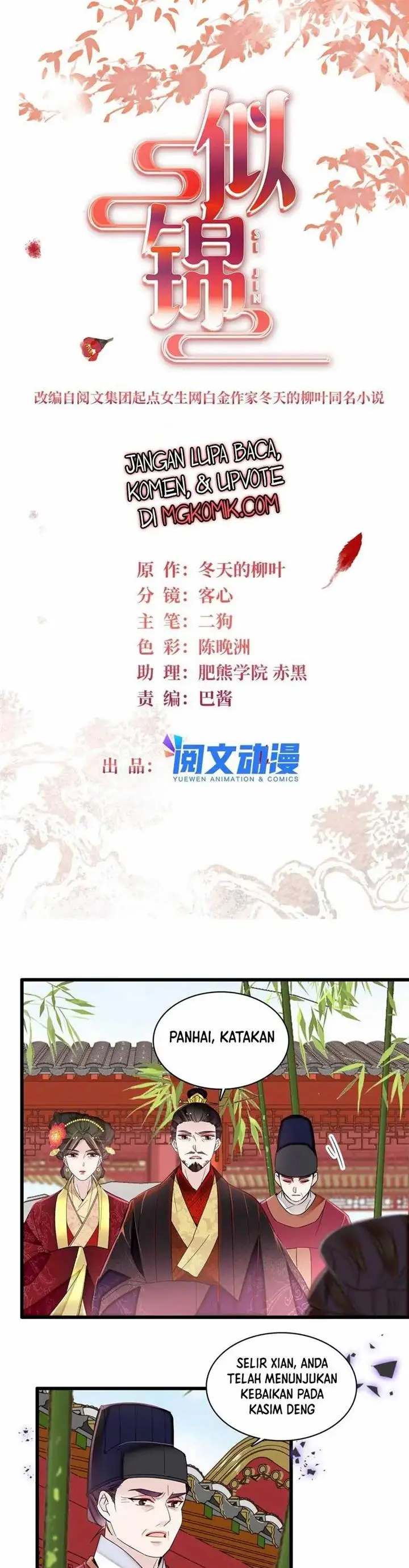 image-komik-sijin-chapter-348-1/18