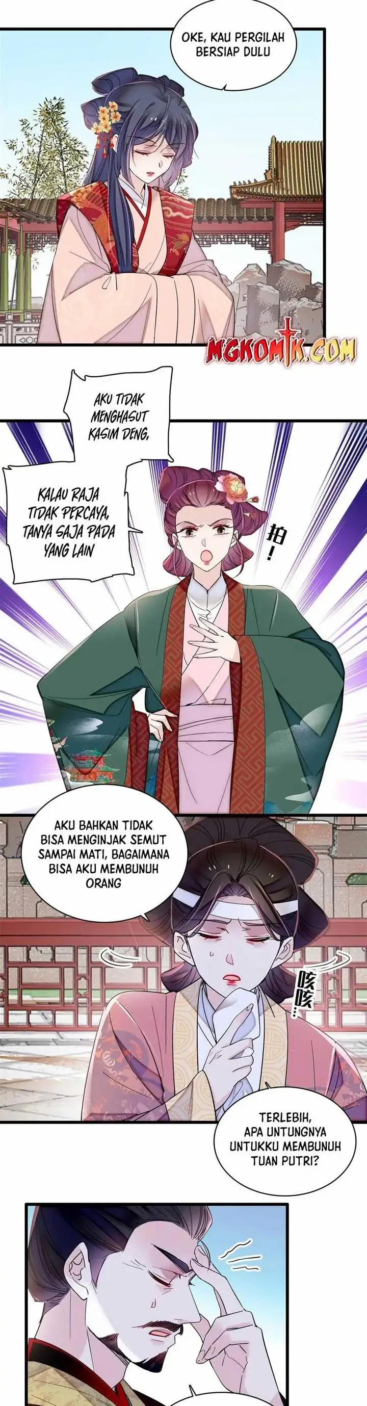 image-komik-sijin-chapter-348-7/18