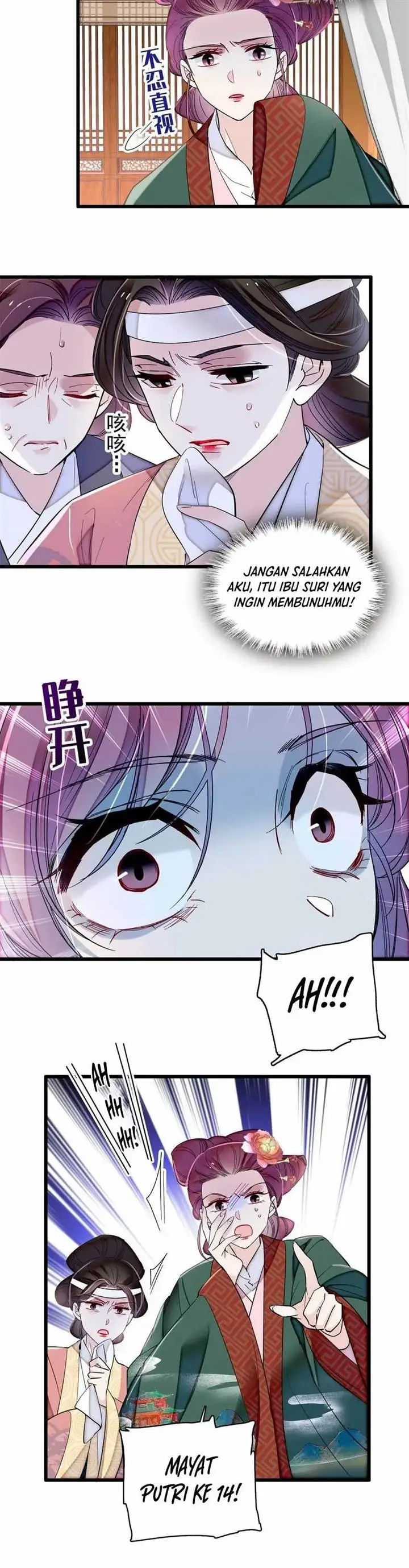 image-komik-sijin-chapter-348-15/18