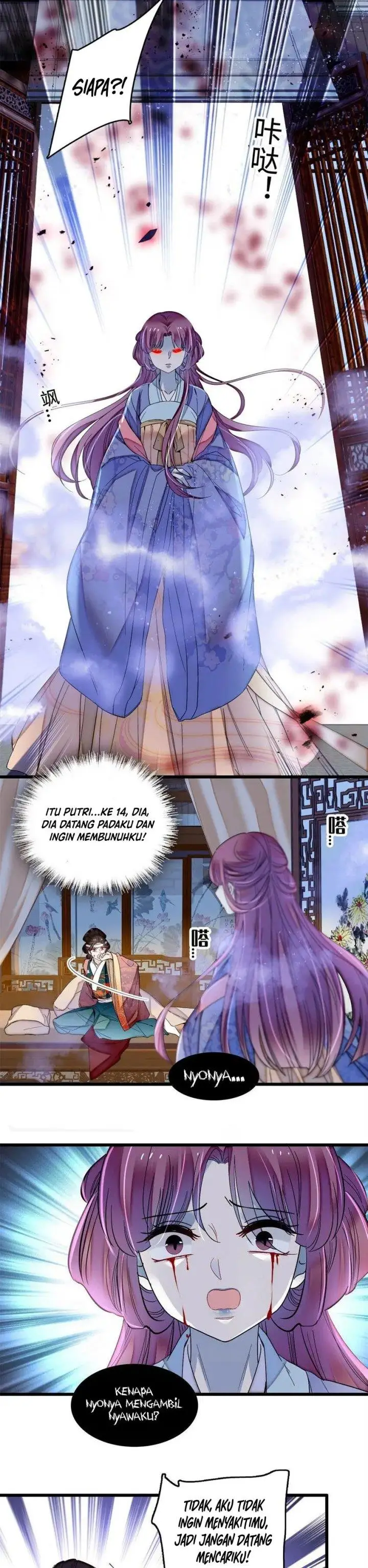 image-komik-sijin-chapter-350-4/18