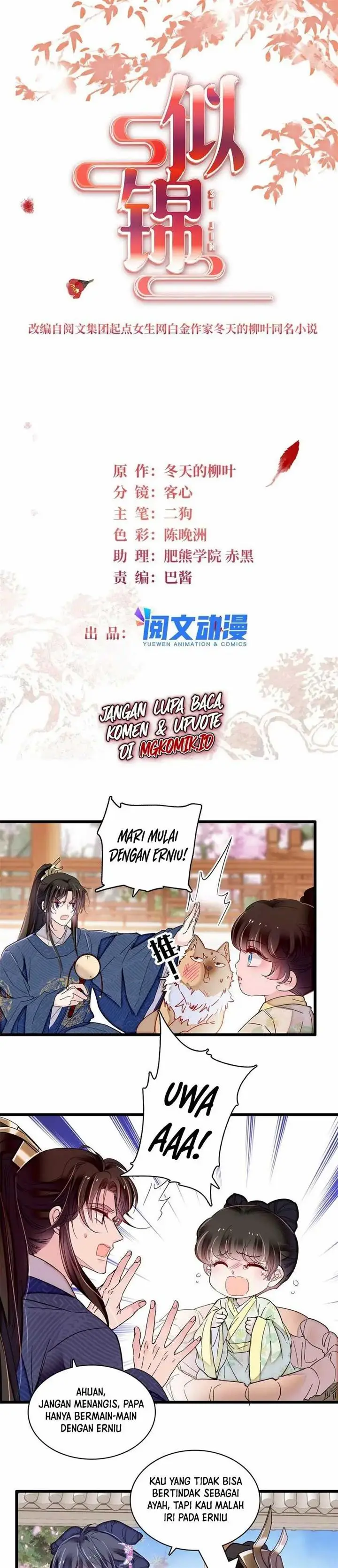 image-komik-sijin-chapter-356-2/19