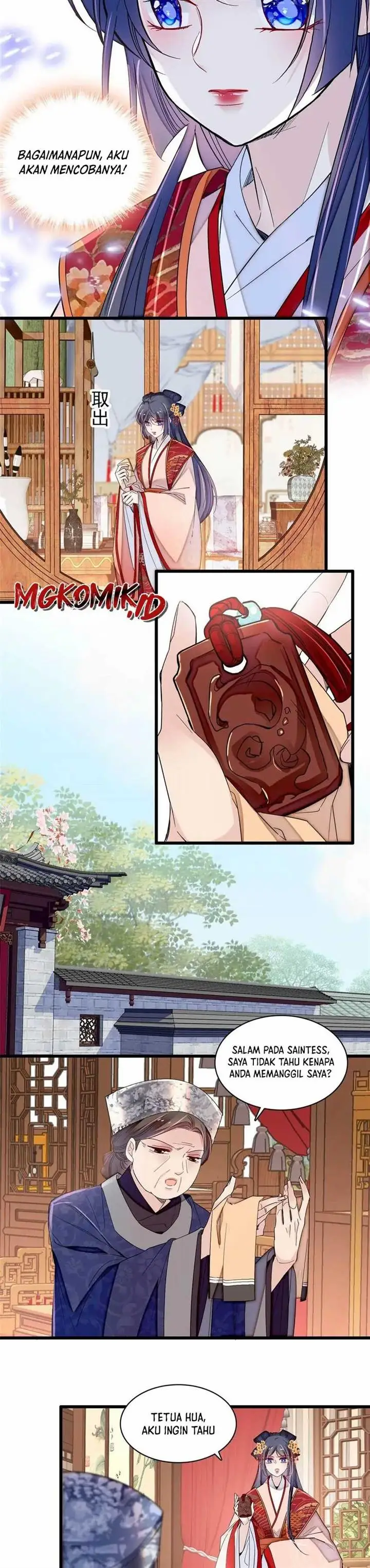 image-komik-sijin-chapter-359-4/18