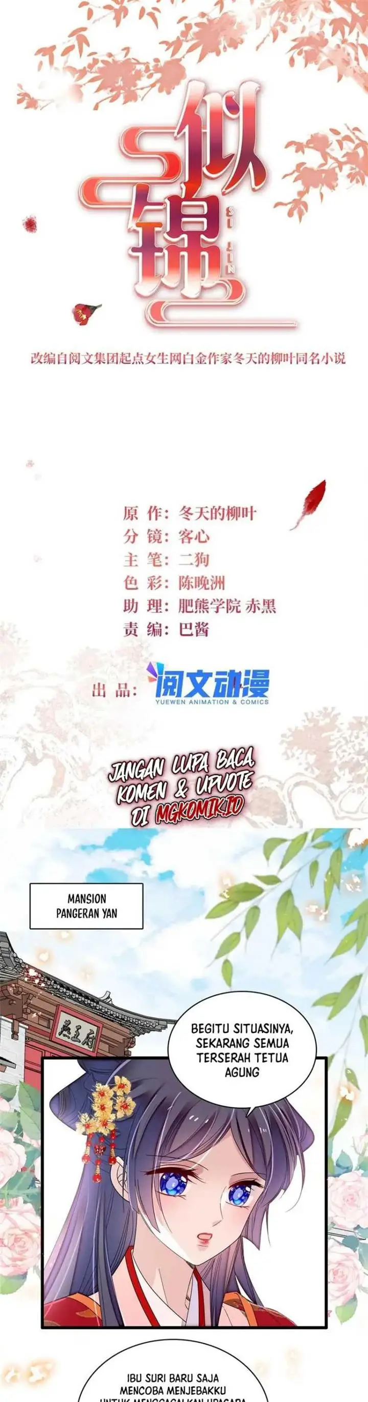 image-komik-sijin-chapter-360-1/18