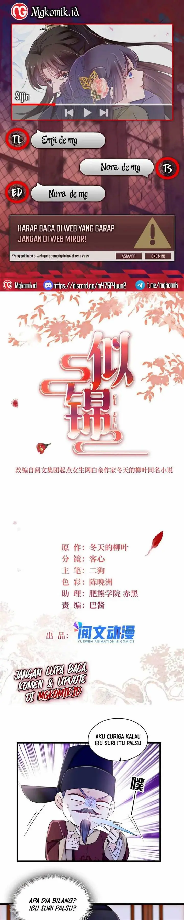 image-komik-sijin-chapter-362-0/15