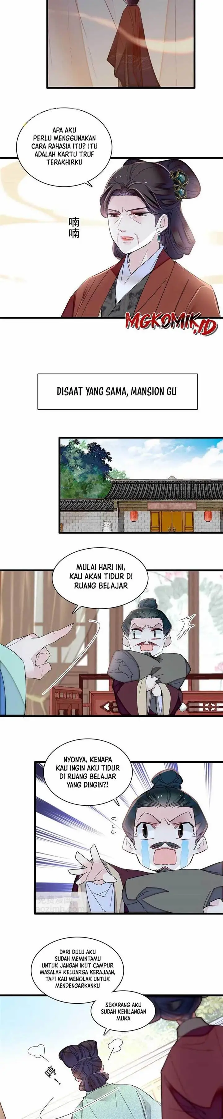 image-komik-sijin-chapter-370-1/14