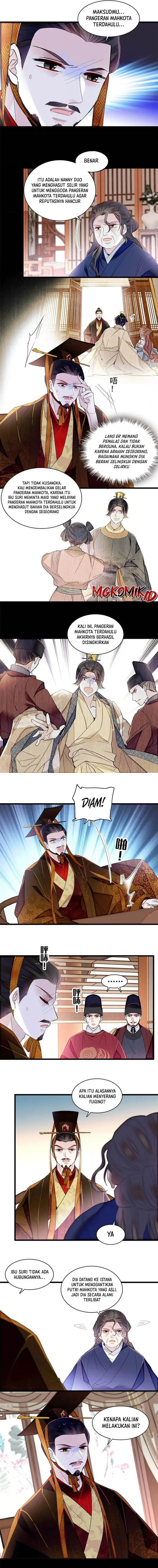 image-komik-sijin-chapter-372-2/7
