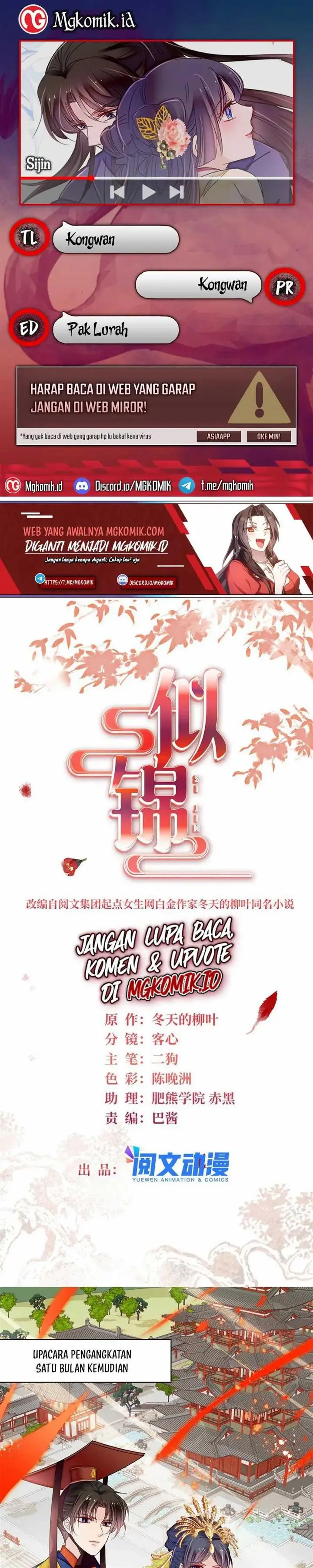 image-komik-sijin-chapter-386-0/13