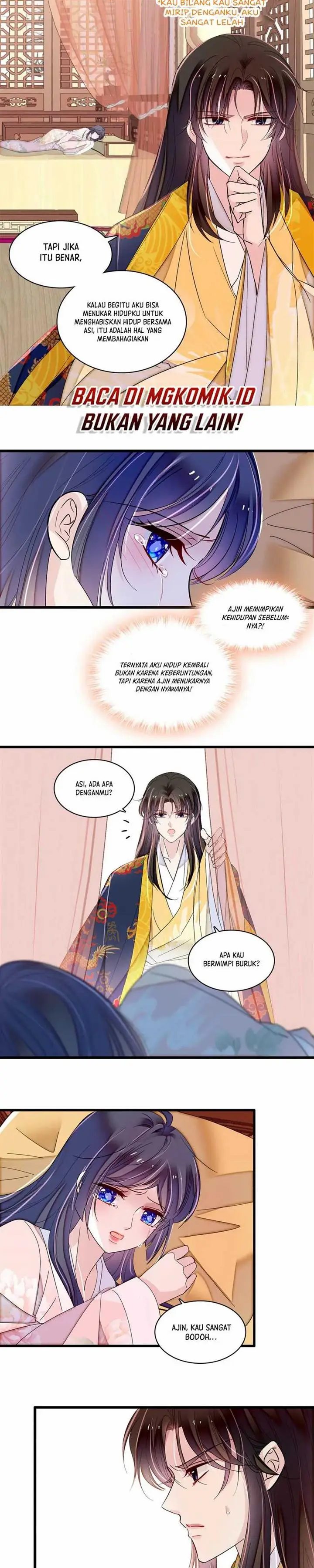 image-komik-sijin-chapter-388-7/12