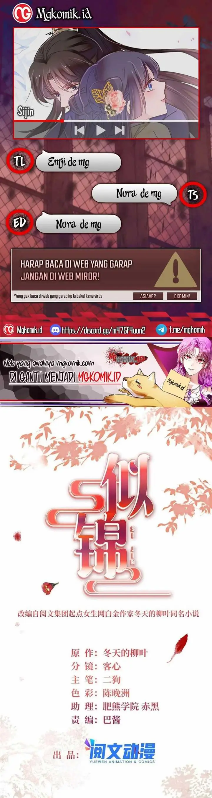 image-komik-sijin-chapter-394-0/17