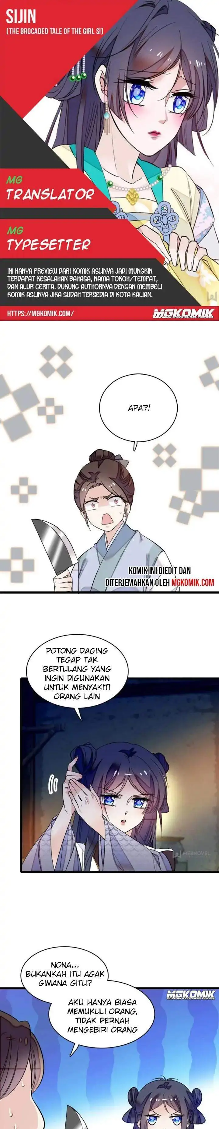 image-komik-sijin-chapter-55-0/15