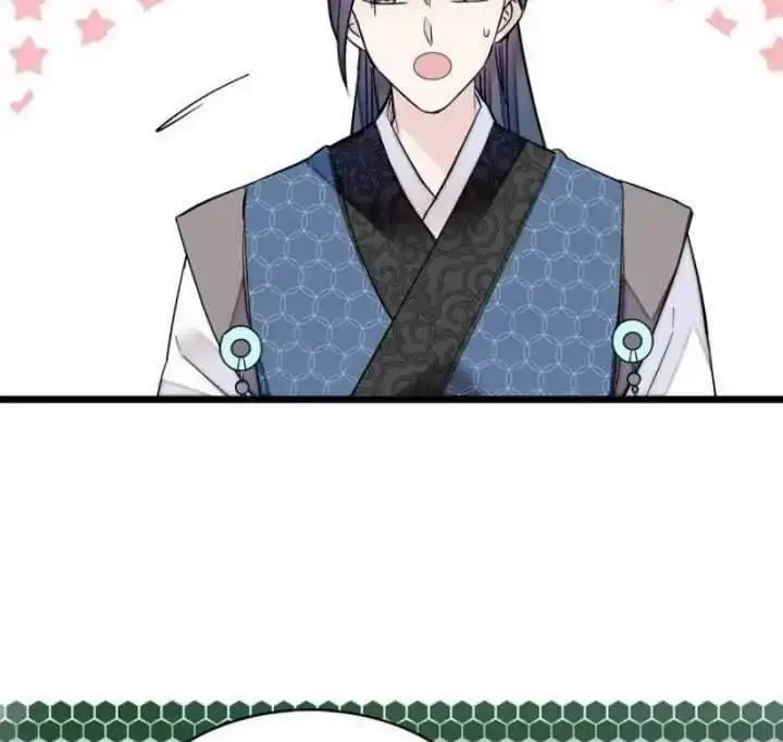 image-komik-sijin-chapter-60-19/30