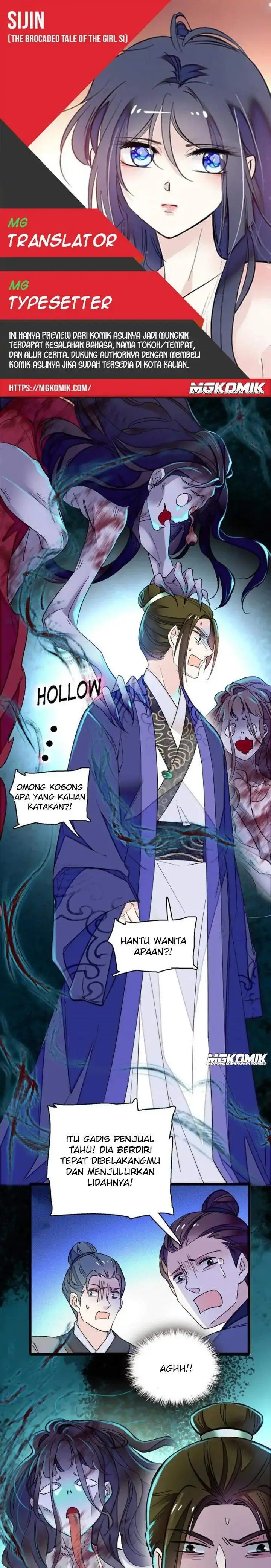 image-komik-sijin-chapter-76-0/15
